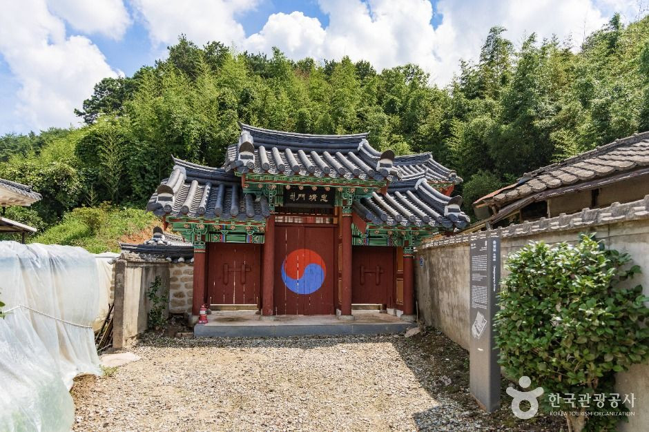마천목장군과 도깨비살 여행 추천 - 로드트립