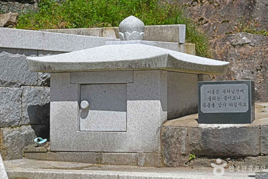 보문사(원주) 여행 추천 - 로드트립
