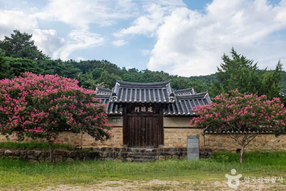 덕암서원(성주) 여행 추천 - 로드트립