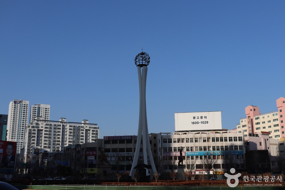 공업탑 여행 추천 - 로드트립