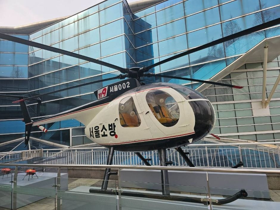 보라매안전체험관 여행 추천 - 로드트립