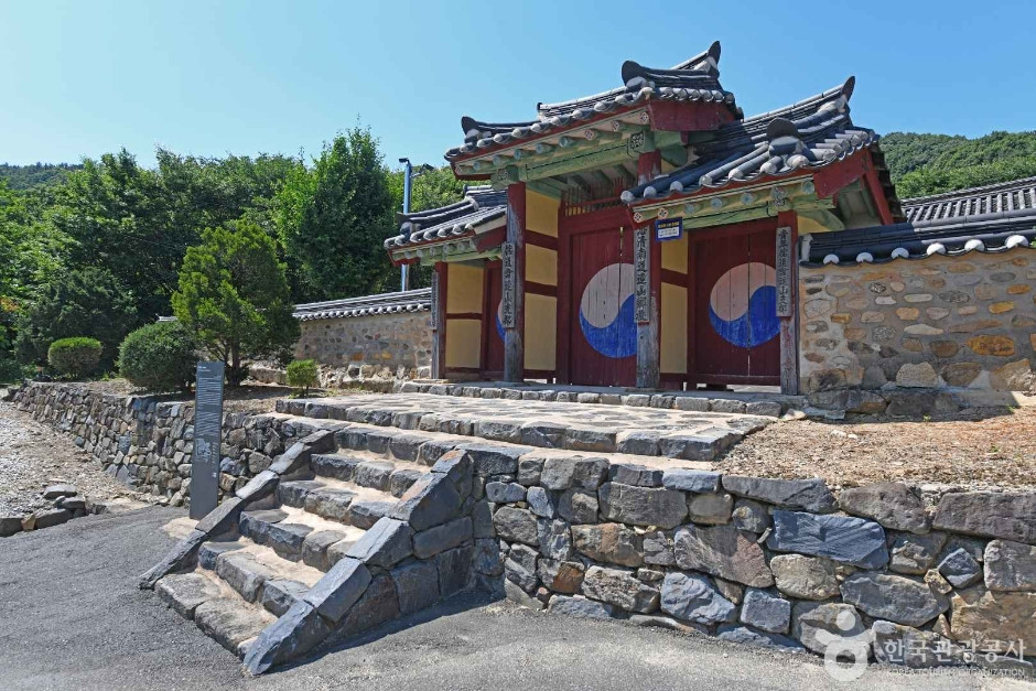 연산향교 여행 추천 - 로드트립