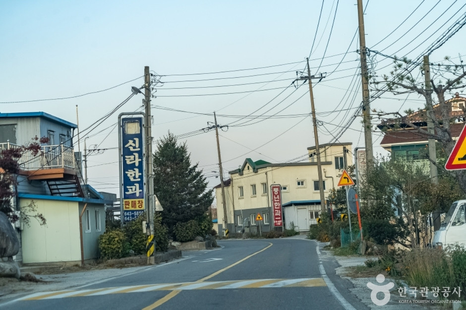 강릉 모래내 한과마을(갈골한과) 여행 추천 - 로드트립