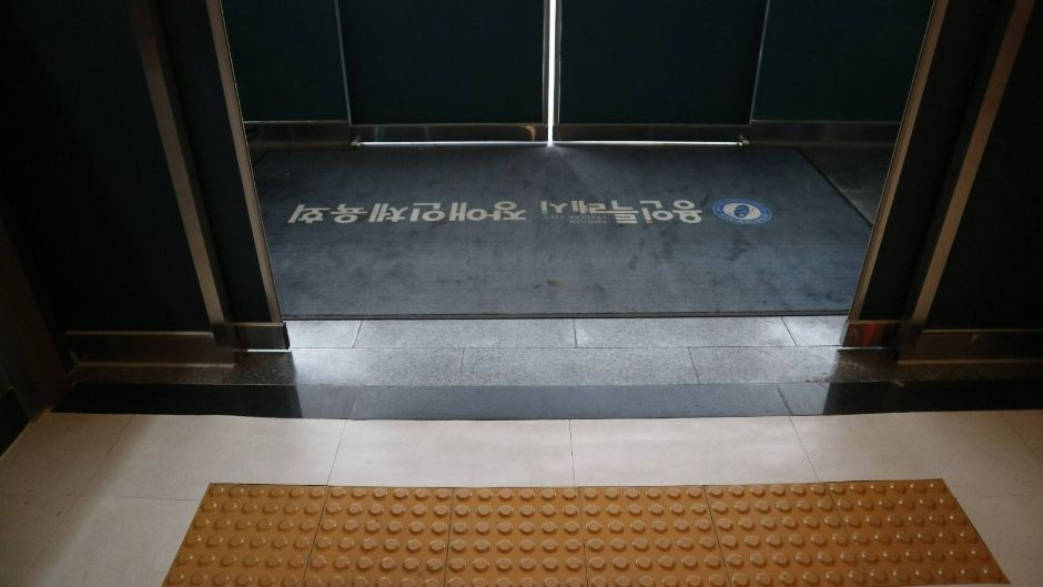 용인특례시 가상현실스포츠체험센터 여행 추천 - 로드트립