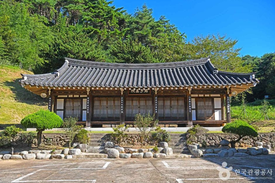군자서원 여행 추천 - 로드트립