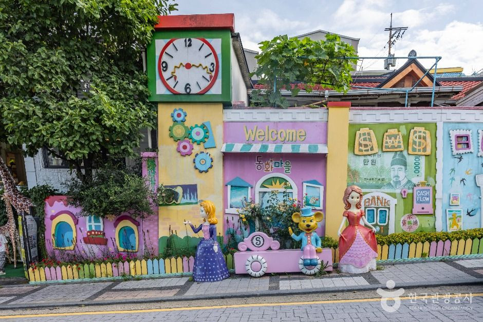 송월동 동화마을 여행 추천 - 로드트립