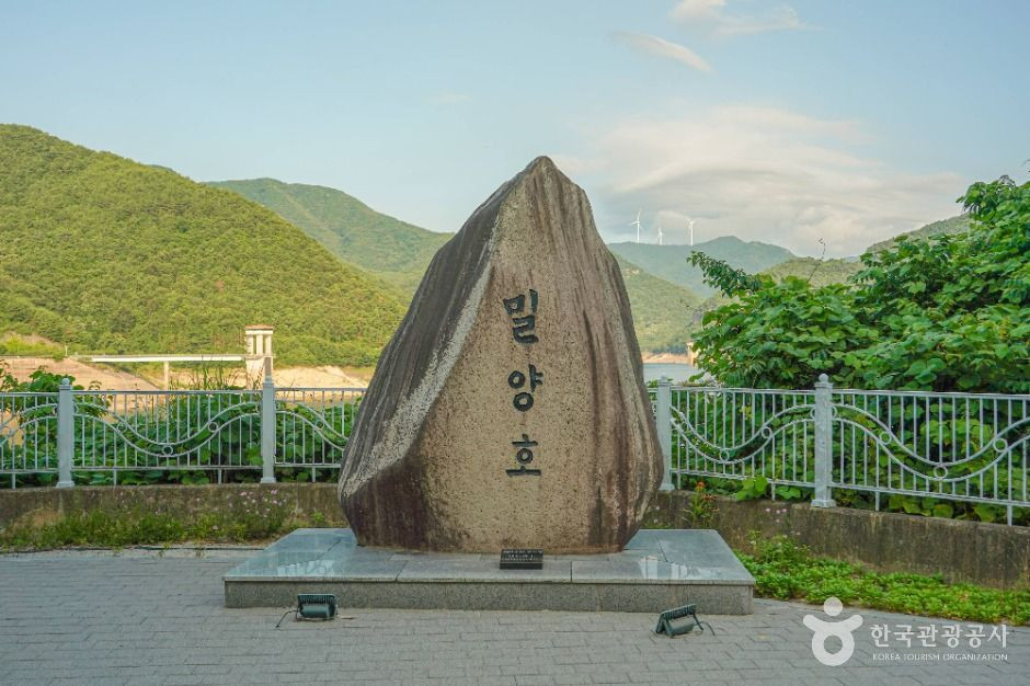 밀양호 여행 추천 - 로드트립