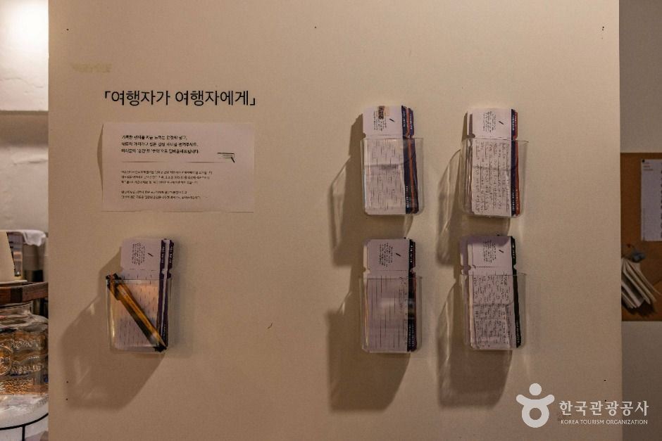 르인천구락부 포디움126 여행 추천 - 로드트립
