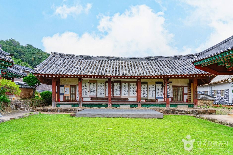 순천향교 여행 추천 - 로드트립