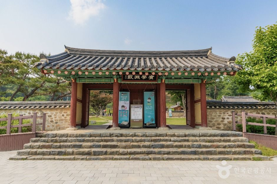 정약용유적지(남양주) 여행 추천 - 로드트립