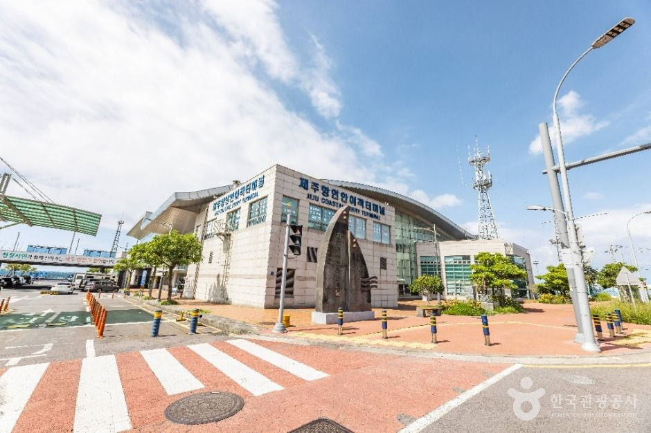 제주항 여행 추천 - 로드트립