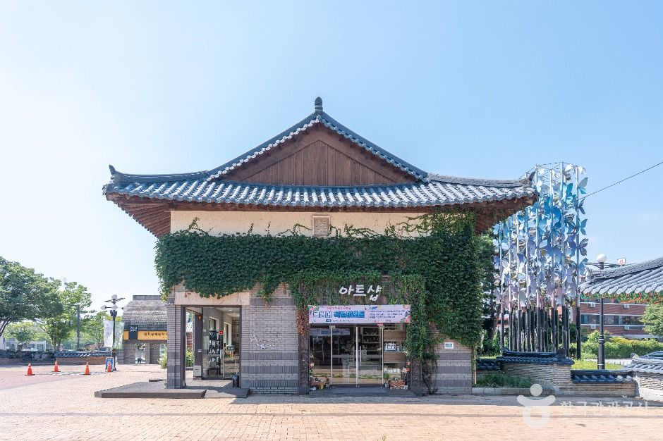 여주도자세상 여행 추천 - 로드트립