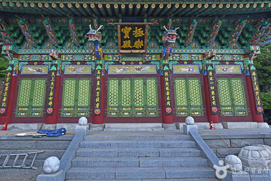 가섭사 여행 추천 - 로드트립