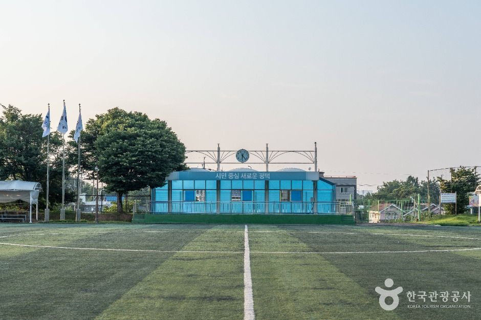 팽성레포츠공원 여행 추천 - 로드트립