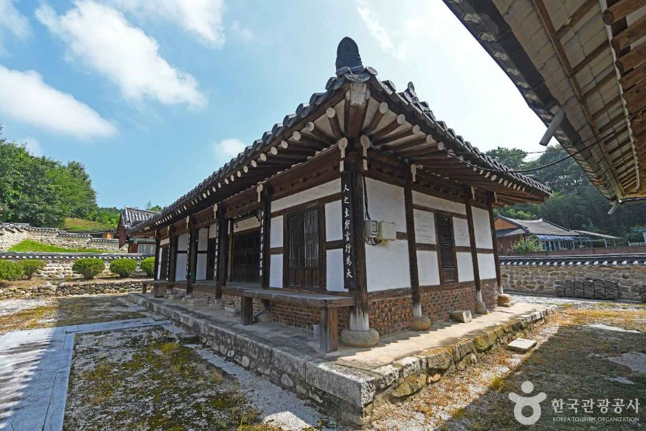 사동서원 여행 추천 - 로드트립
