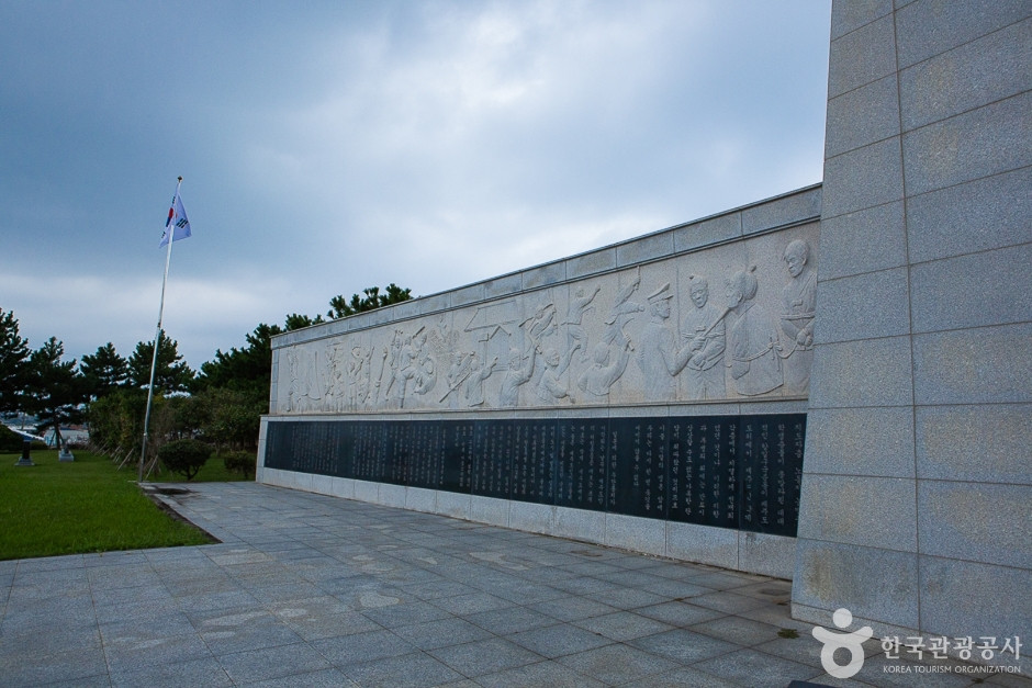 조천만세동산 여행 추천 - 로드트립