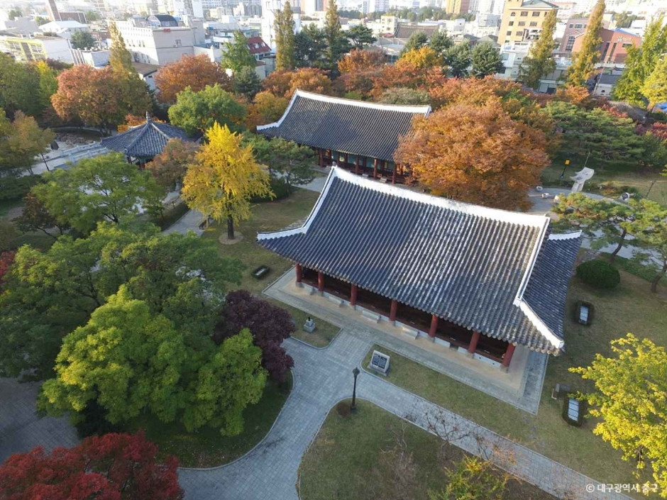 경상감영공원 여행 추천 - 로드트립
