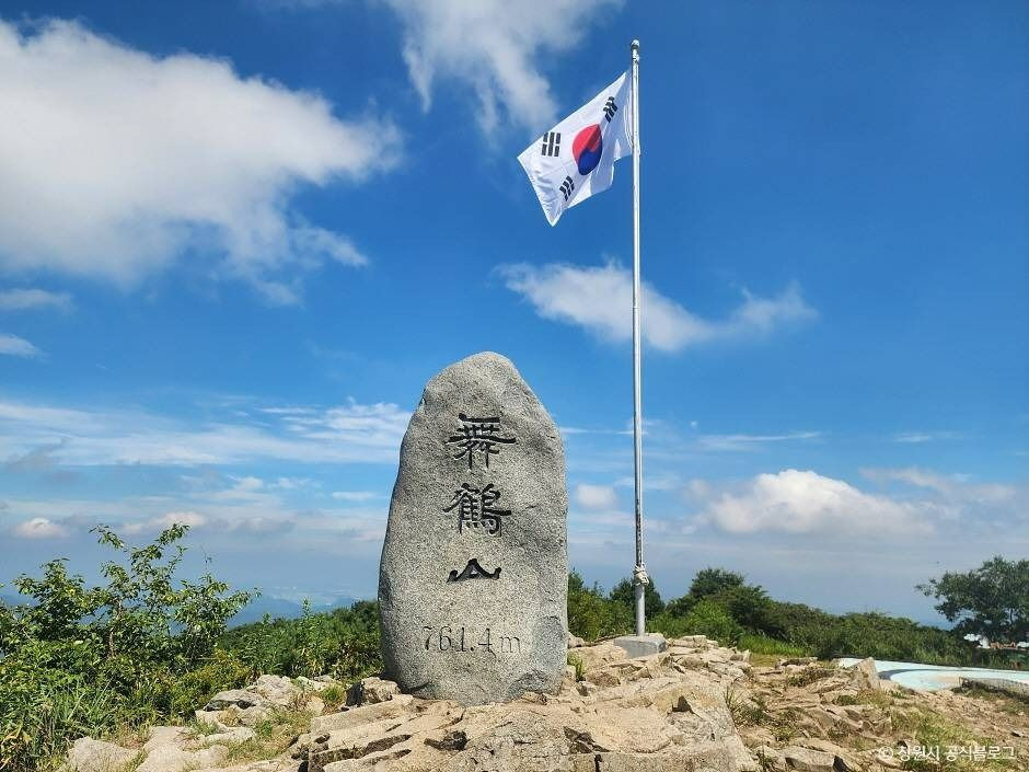 무학산 여행 추천 - 로드트립