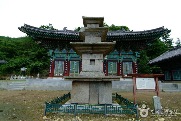 금곡사삼층석탑 여행 추천 - 로드트립