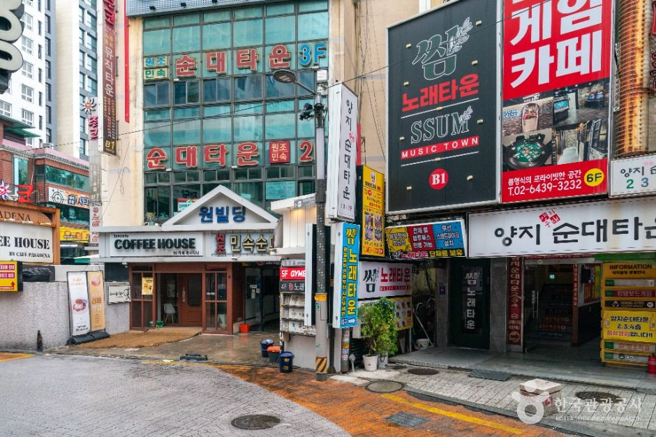 서울 신림동 민속순대타운 여행 추천 - 로드트립