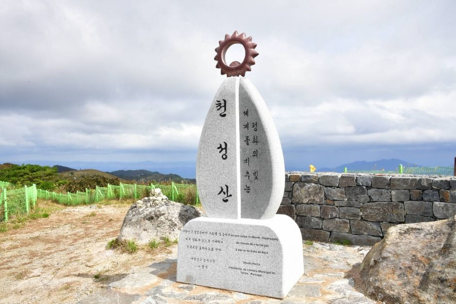 천성산 여행 추천 - 로드트립