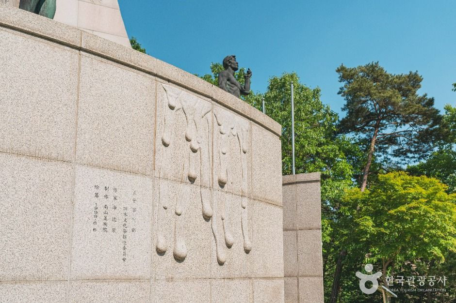 비목공원 여행 추천 - 로드트립