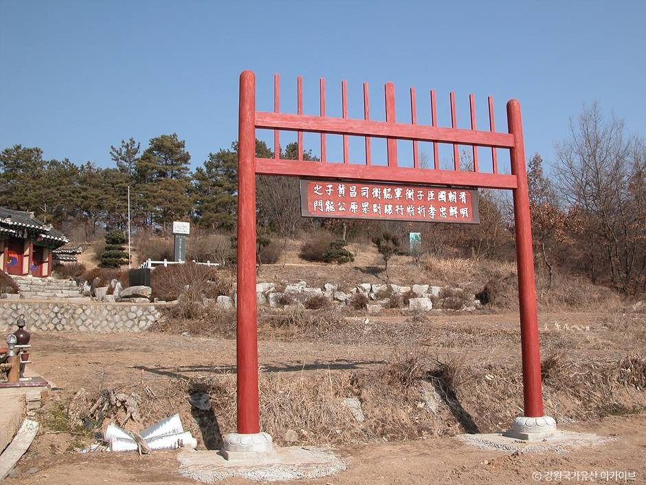 황무진충효사 여행 추천 - 로드트립