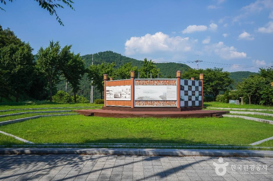 개경포기념공원 여행 추천 - 로드트립