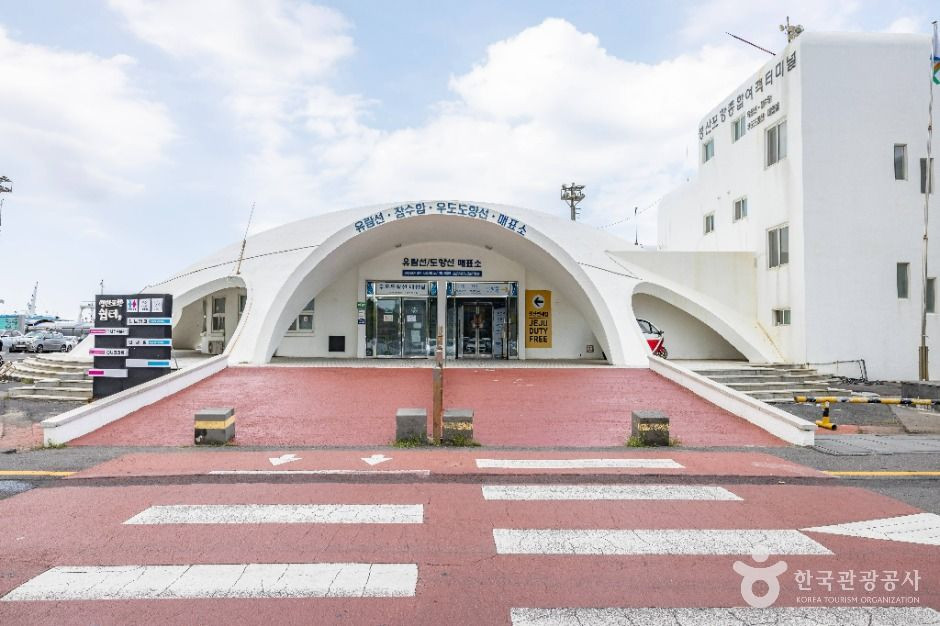 제주 성산항 여행 추천 - 로드트립