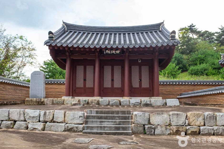 문산서원 여행 추천 - 로드트립
