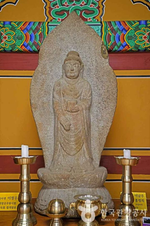 서곡정사석조약사여래입상 여행 추천 - 로드트립