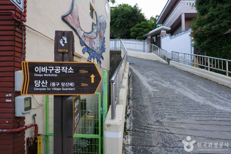 당산 여행 추천 - 로드트립