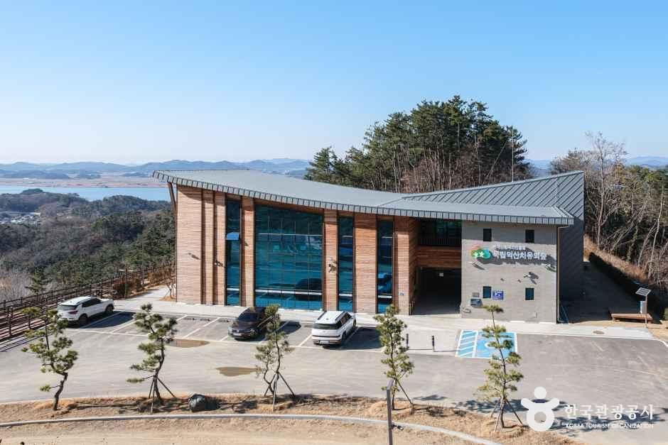 국립익산치유의숲 여행 추천 - 로드트립