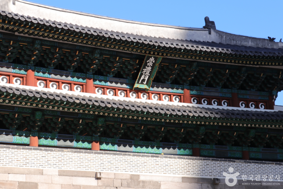 숭례문 여행 추천 - 로드트립