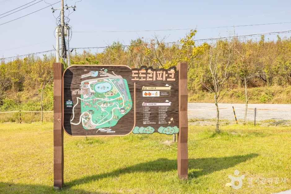 농촌테마공원 도도리파크 여행 추천 - 로드트립
