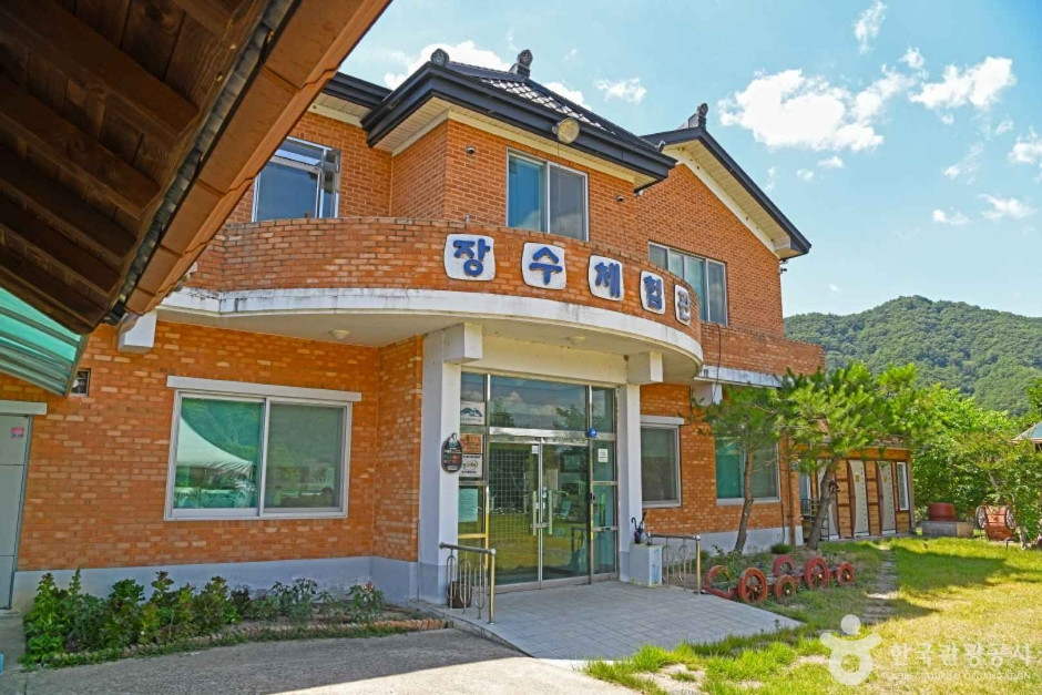 옥천 장수마을 여행 추천 - 로드트립