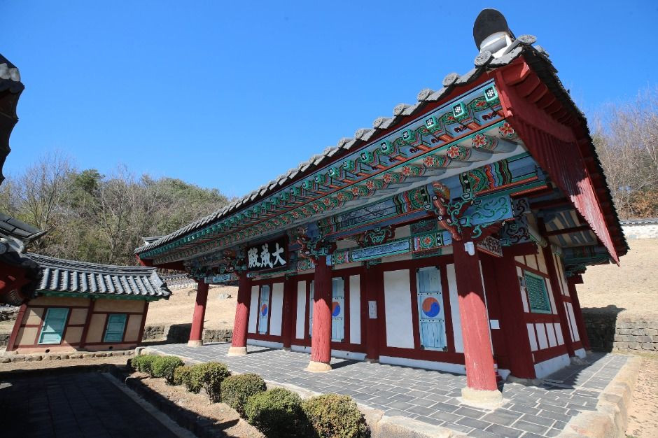산청 단성향교 여행 추천 - 로드트립