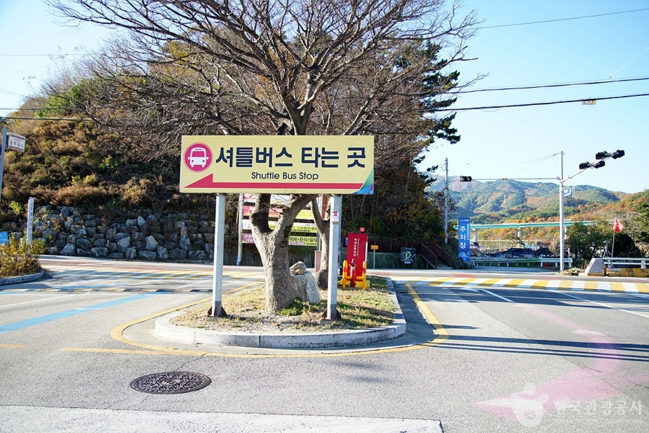 용화마을 여행 추천 - 로드트립
