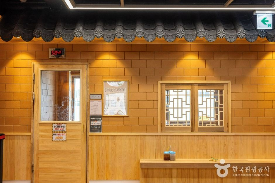 키위스파랜드 여행 추천 - 로드트립
