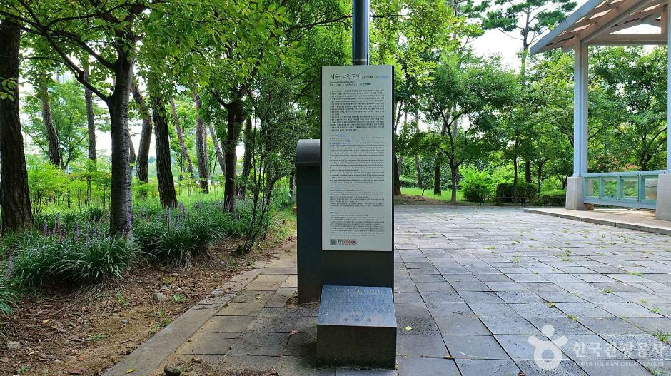 서울 삼전도비 여행 추천 - 로드트립
