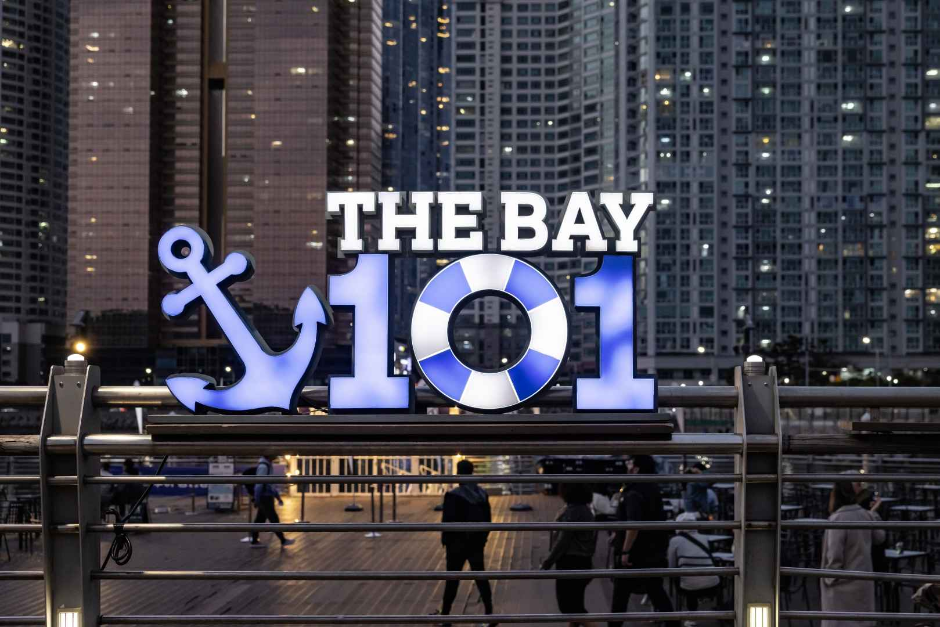 더베이101 여행 추천 - 로드트립