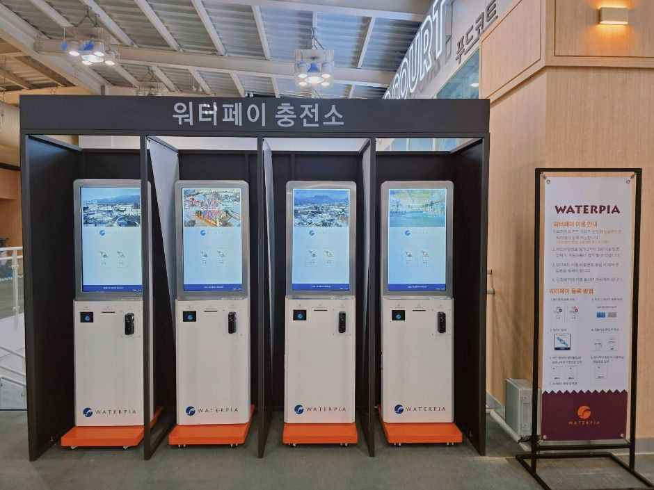 한화리조트 설악 워터피아 여행 추천 - 로드트립