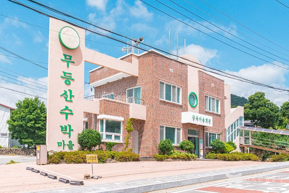 무등산수박마을 여행 추천 - 로드트립