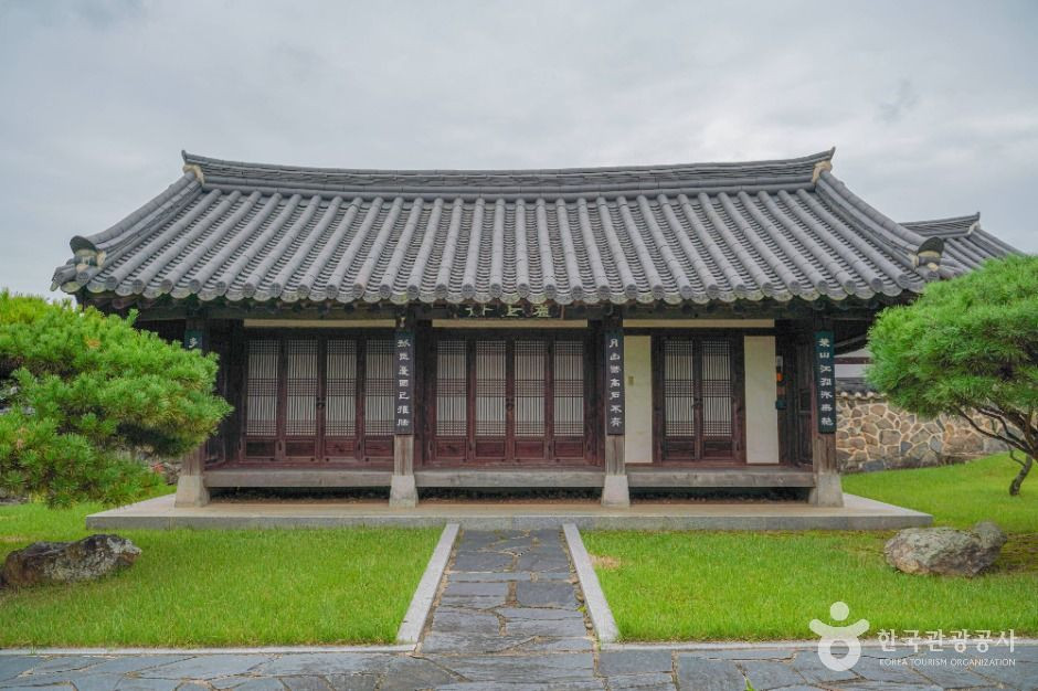 구고사 및 김완장군부조묘 여행 추천 - 로드트립