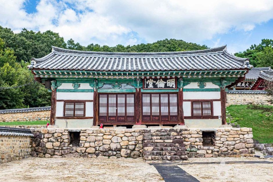 비안향교 여행 추천 - 로드트립
