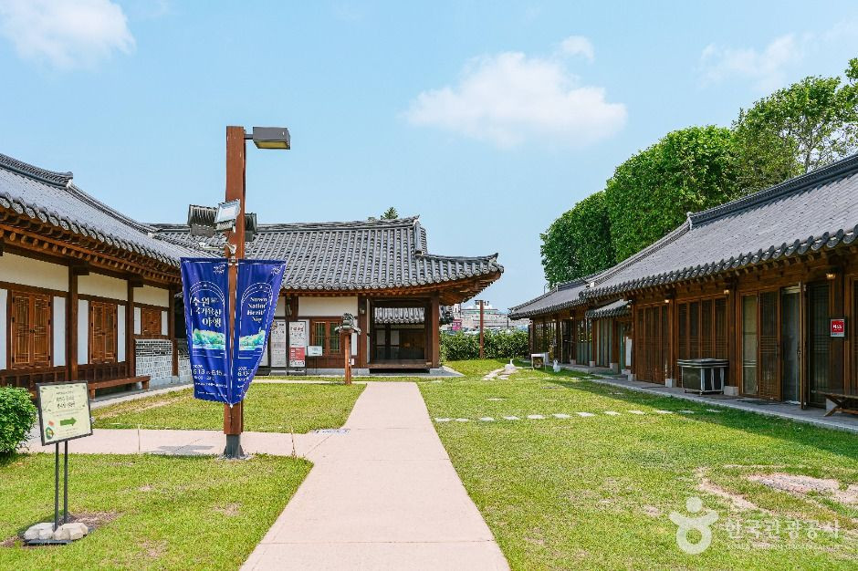 수원전통문화관 여행 추천 - 로드트립