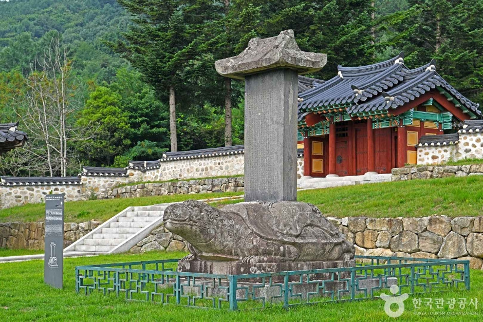 요동백김응하장군묘비 여행 추천 - 로드트립