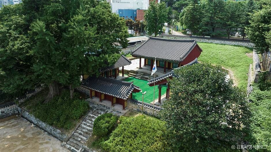 김포향교 여행 추천 - 로드트립