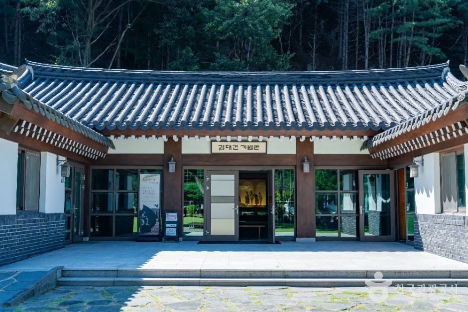 은이성지(청년 김대건길) 여행 추천 - 로드트립