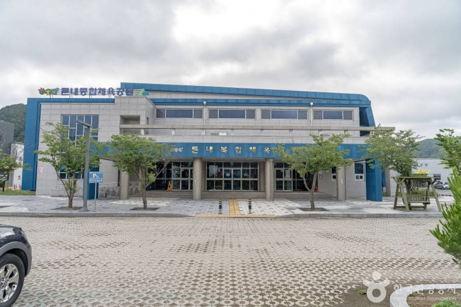 둔내종합체육공원 여행 추천 - 로드트립